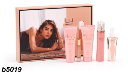 بكج عطور للصبايا